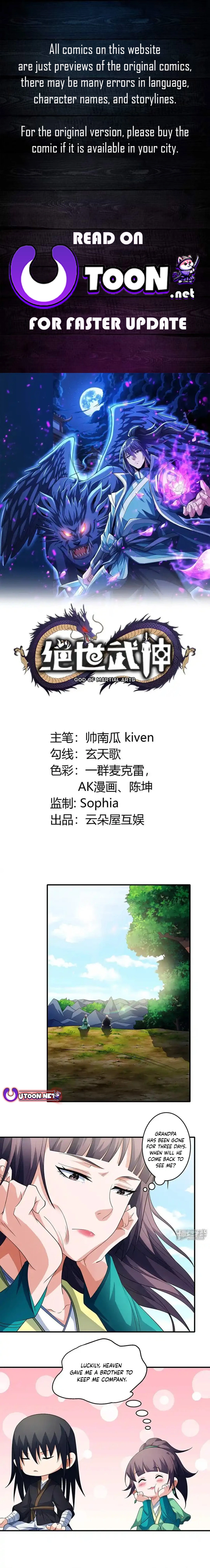 Read God of Martial Arts Manga Online