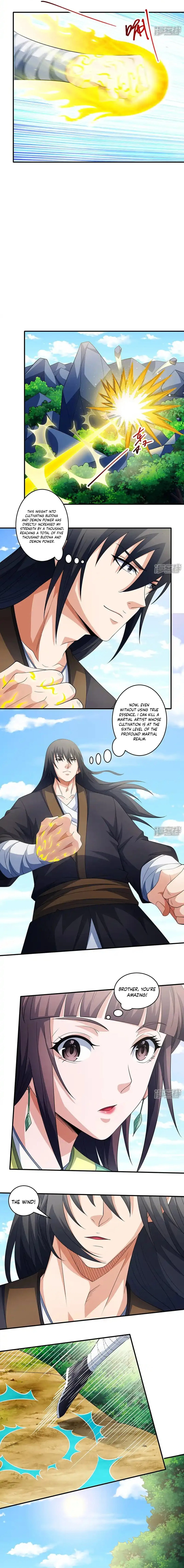 Read God of Martial Arts Manga Online