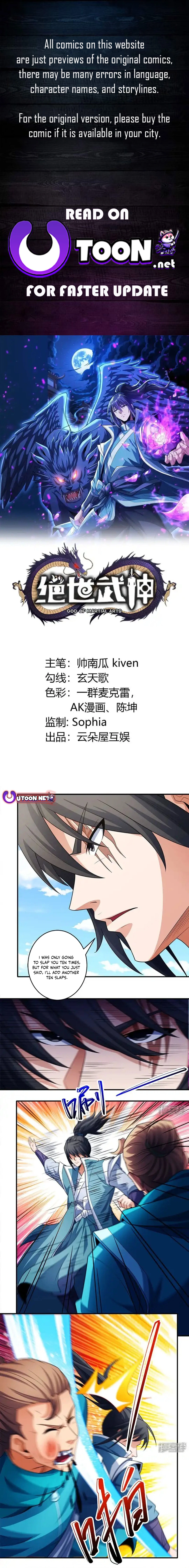 Read God of Martial Arts Manga Online