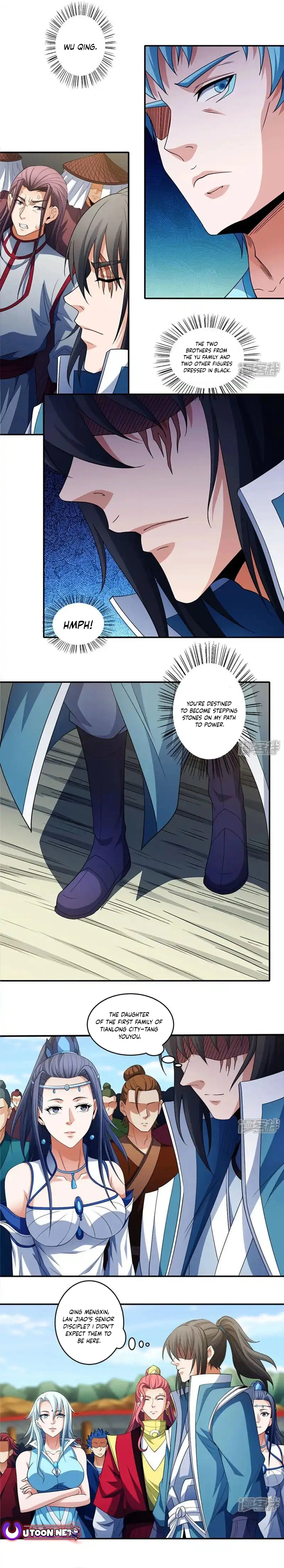 Read God of Martial Arts Manga Online