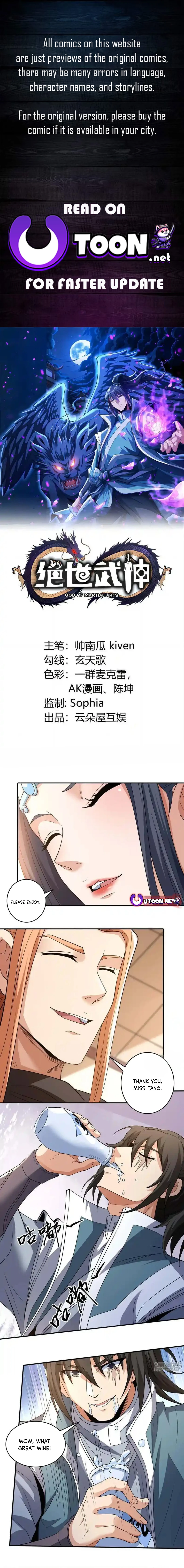 Read God of Martial Arts Manga Online