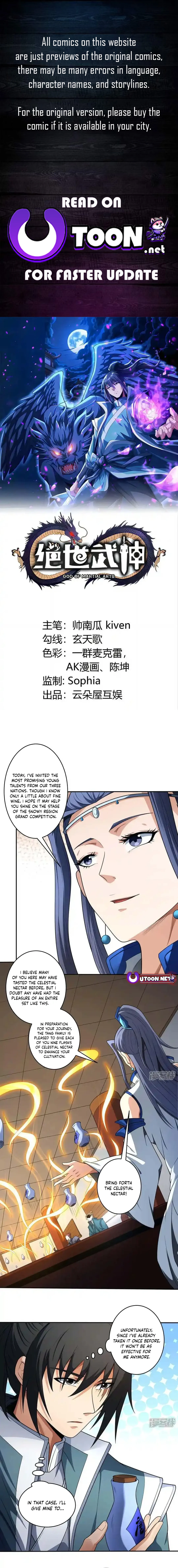 Read God of Martial Arts Manga Online