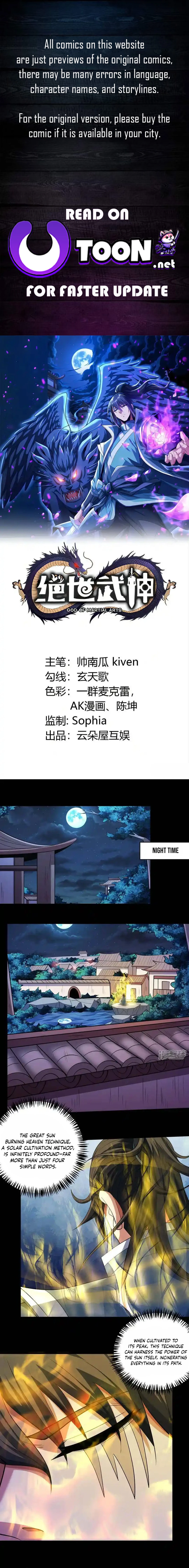 Read God of Martial Arts Manga Online