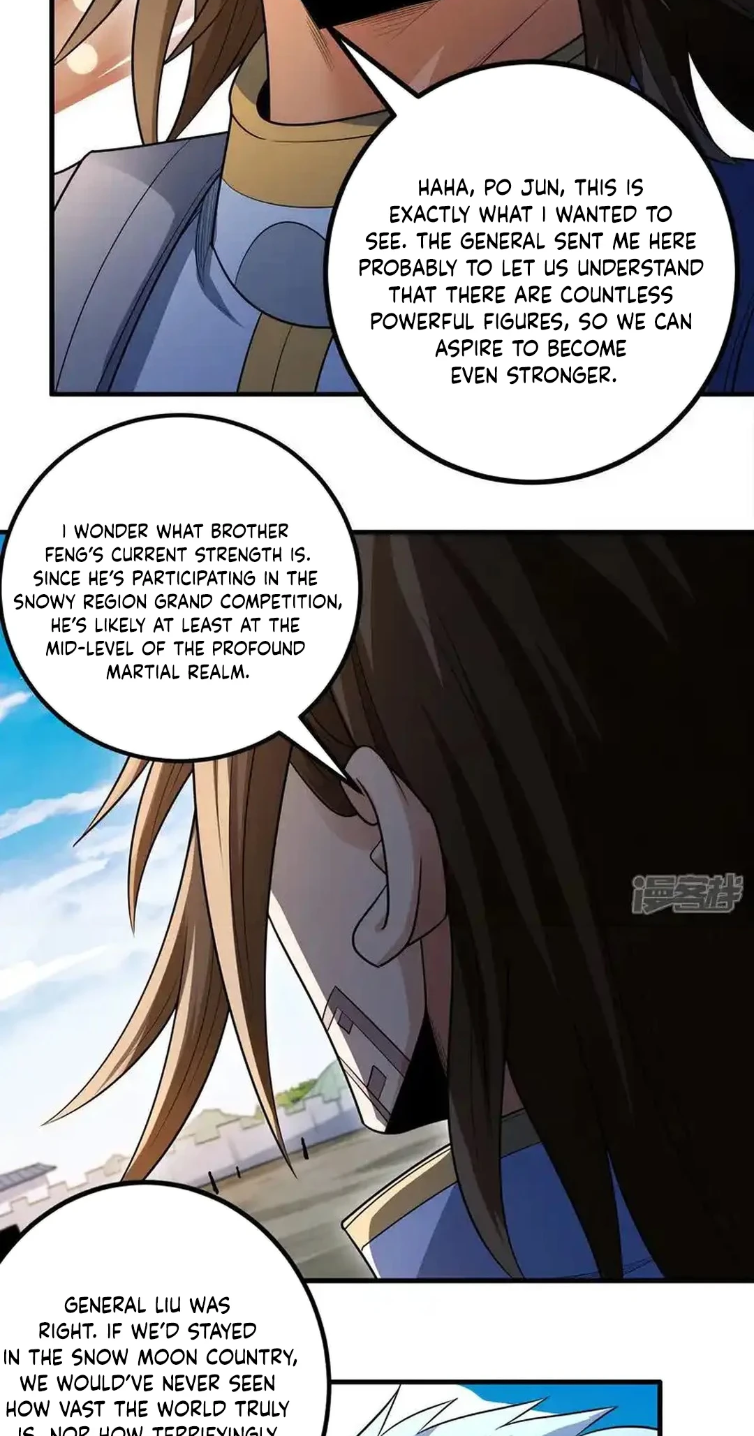 Read God of Martial Arts Manga Online