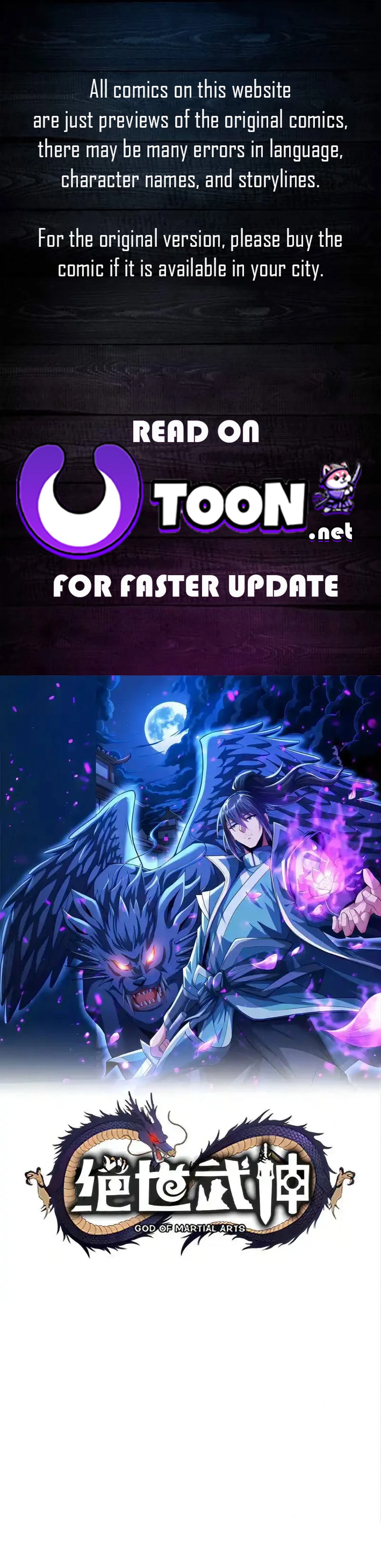 Read God of Martial Arts Manga Online