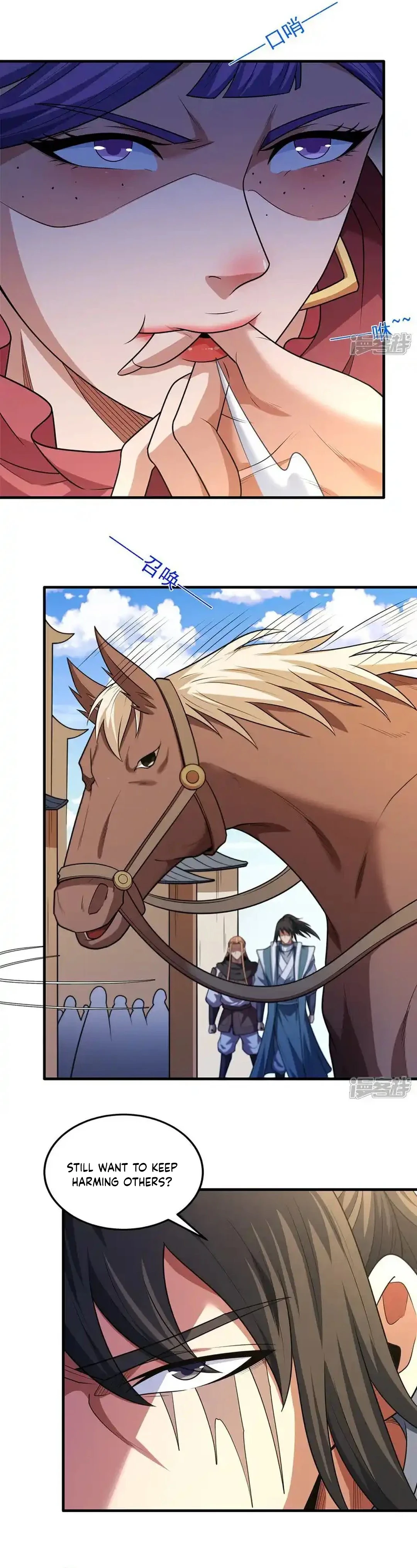 Read God of Martial Arts Manga Online