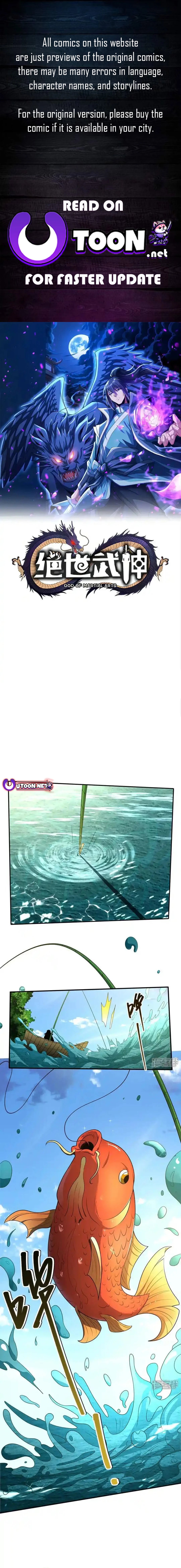 Read God of Martial Arts Manga Online