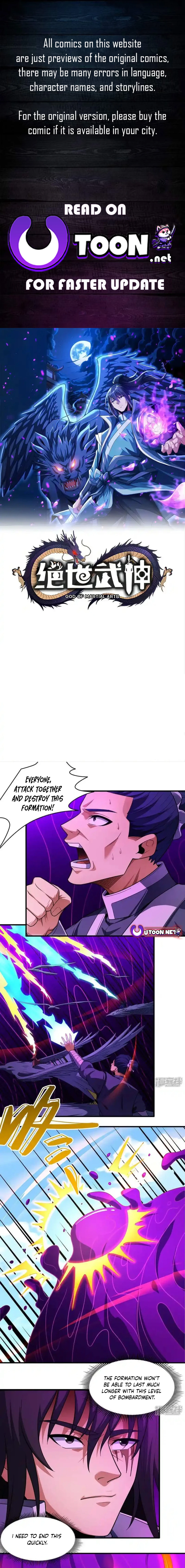 Read God of Martial Arts Manga Online