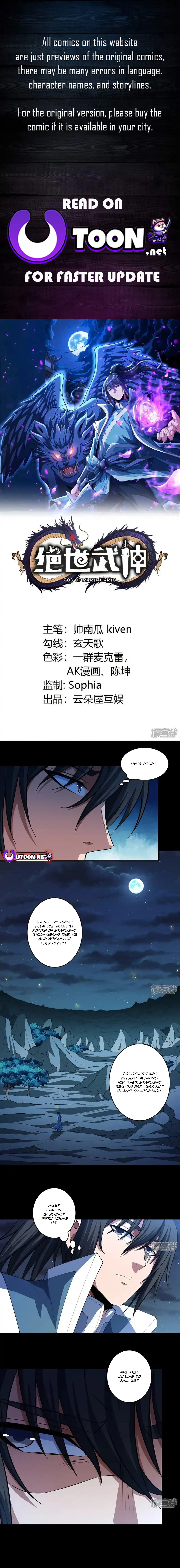 Read God of Martial Arts Manga Online