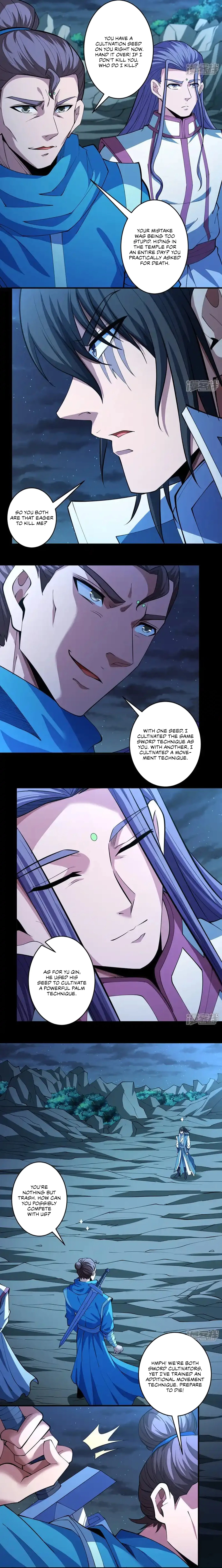 Read God of Martial Arts Manga Online