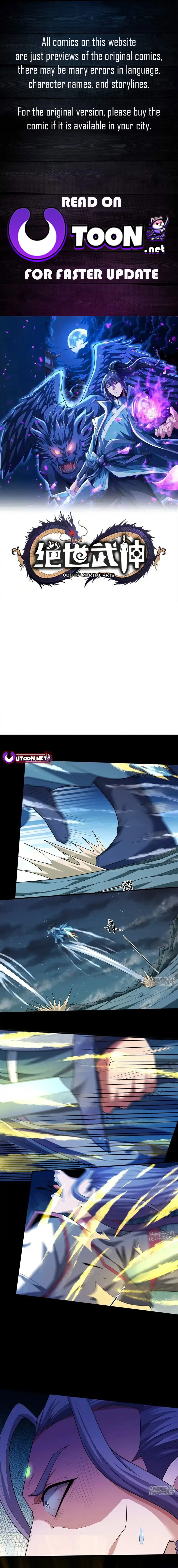 Read God of Martial Arts Manga Online