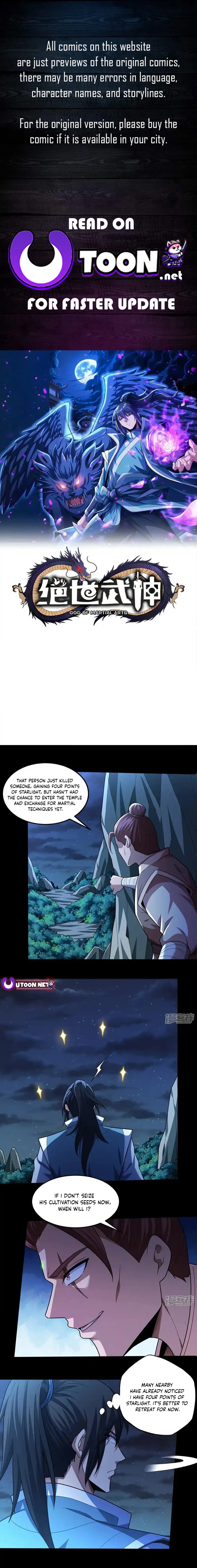 Read God of Martial Arts Manga Online