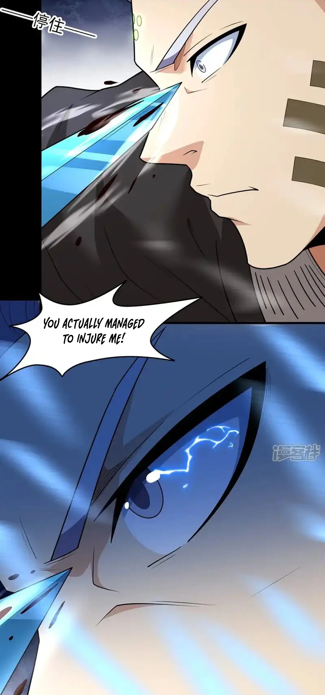 Read God of Martial Arts Manga Online