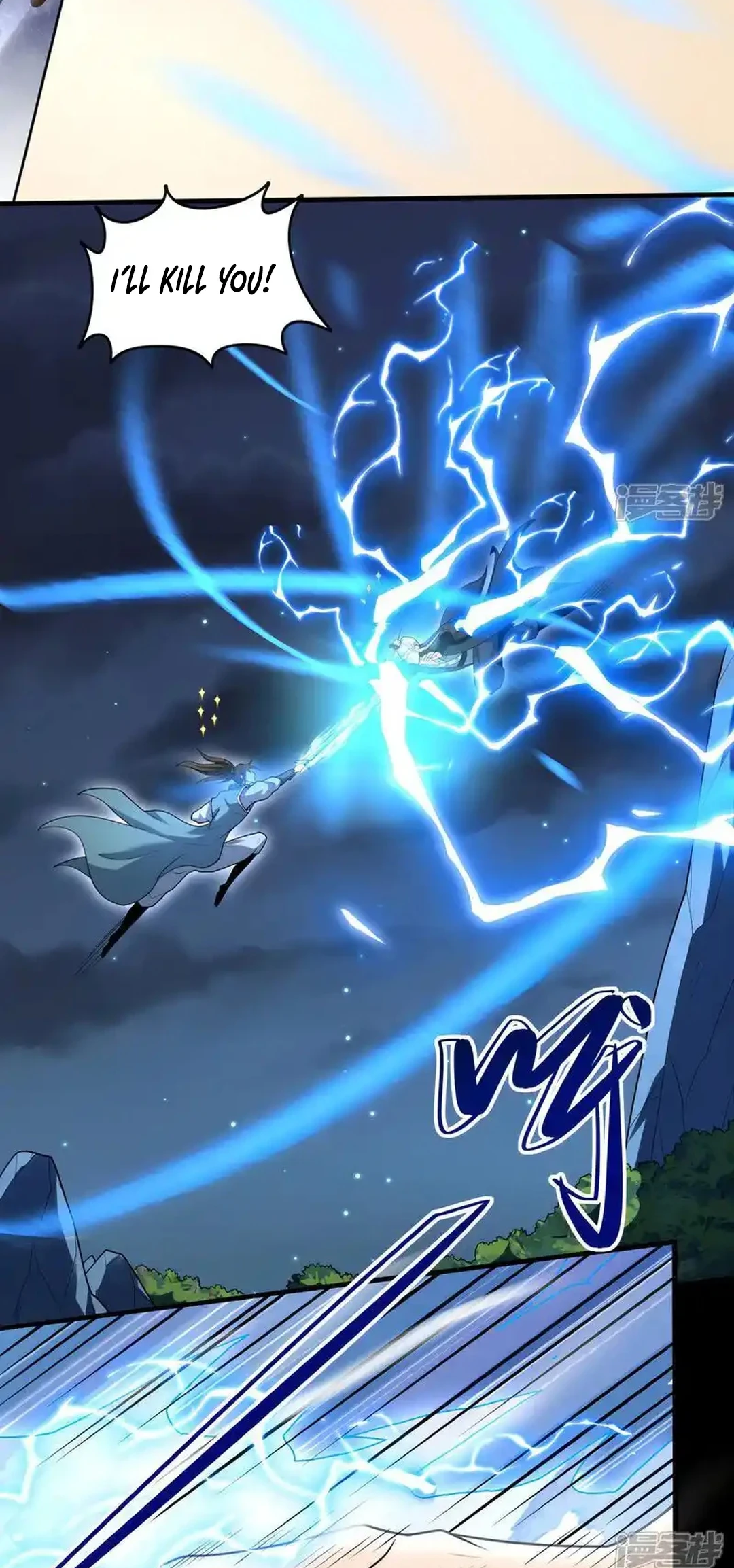 Read God of Martial Arts Manga Online