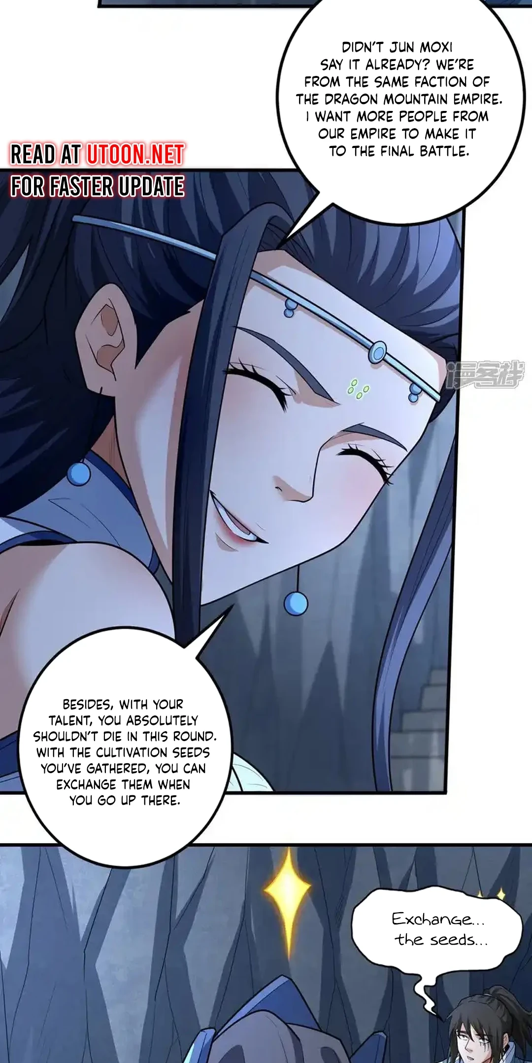 Read God of Martial Arts Manga Online