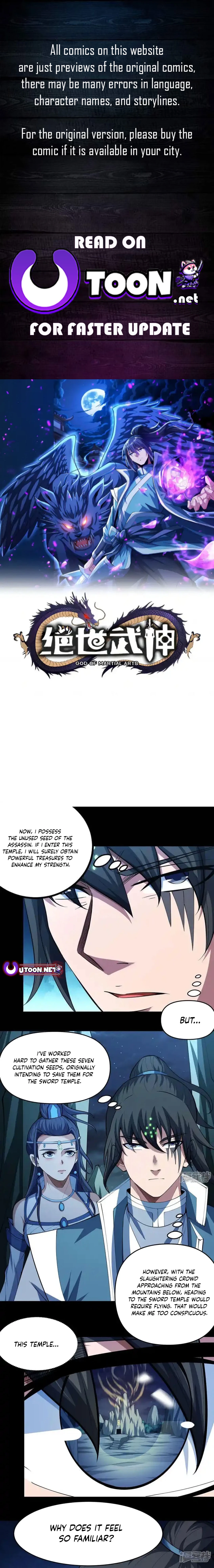 Read God of Martial Arts Manga Online