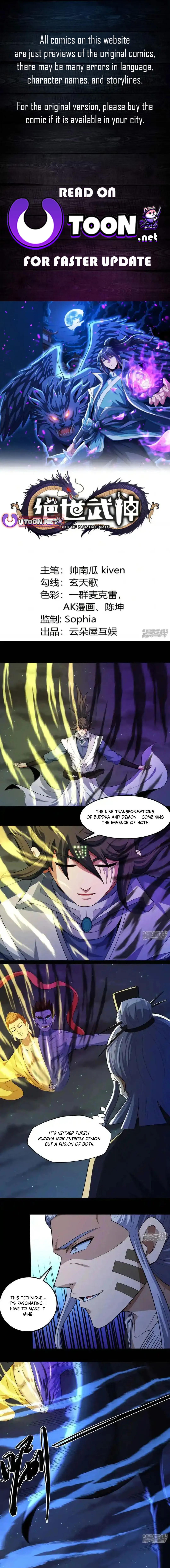 Read God of Martial Arts Manga Online