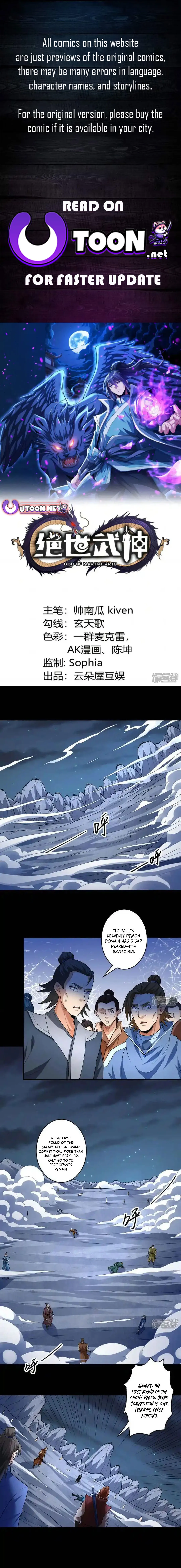 Read God of Martial Arts Manga Online