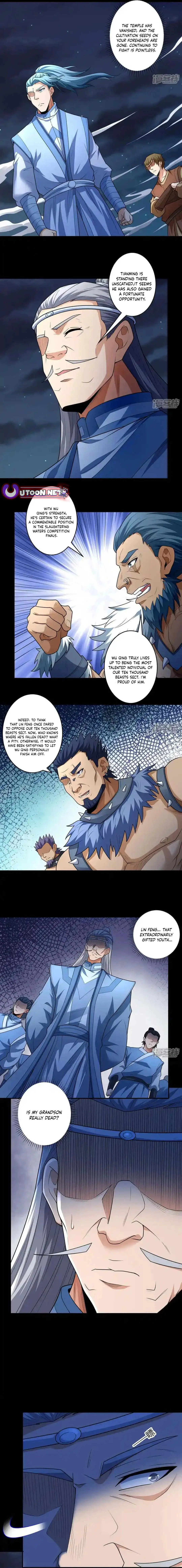Read God of Martial Arts Manga Online