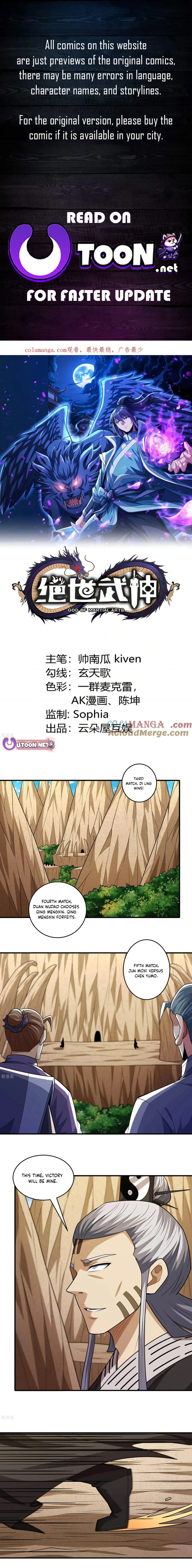 Read God of Martial Arts Manga Online