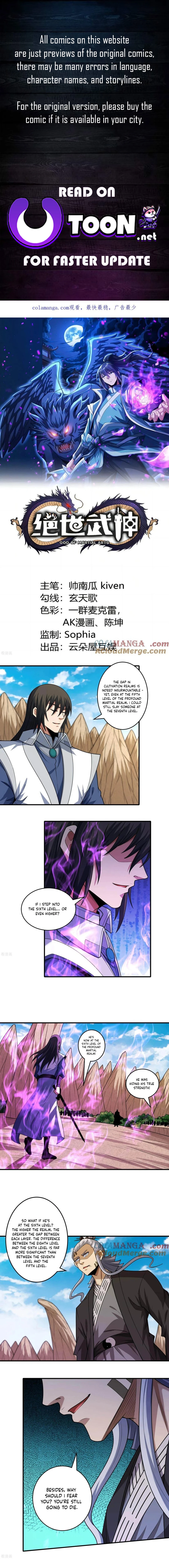 Read God of Martial Arts Manga Online