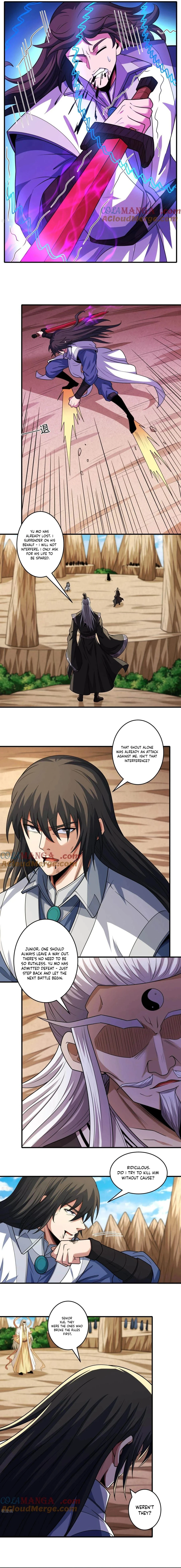 Read God of Martial Arts Manga Online