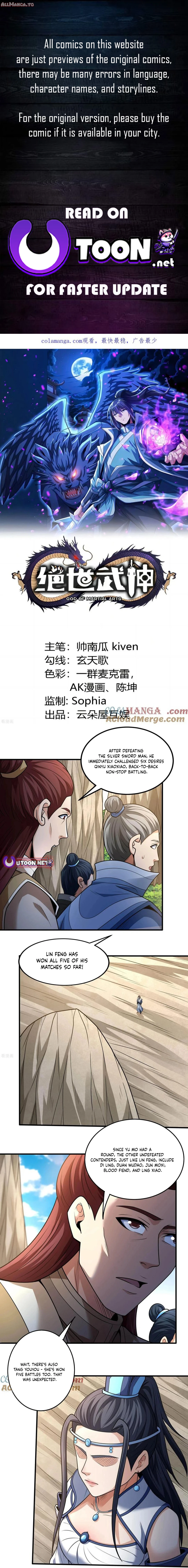 Read God of Martial Arts Manga Online