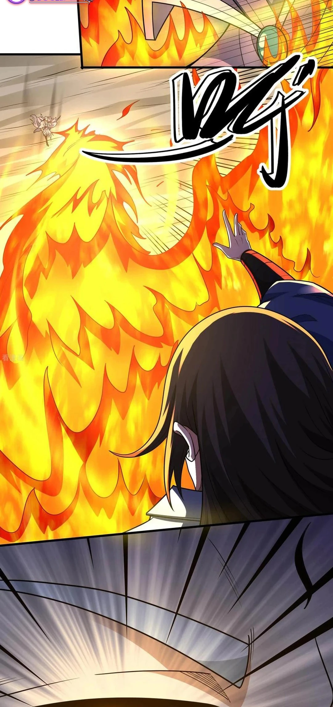Read God of Martial Arts Manga Online