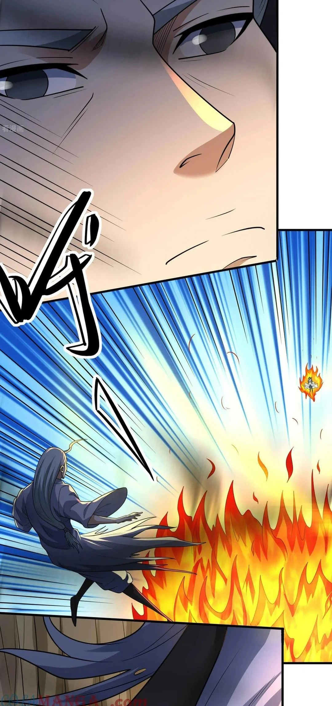Read God of Martial Arts Manga Online
