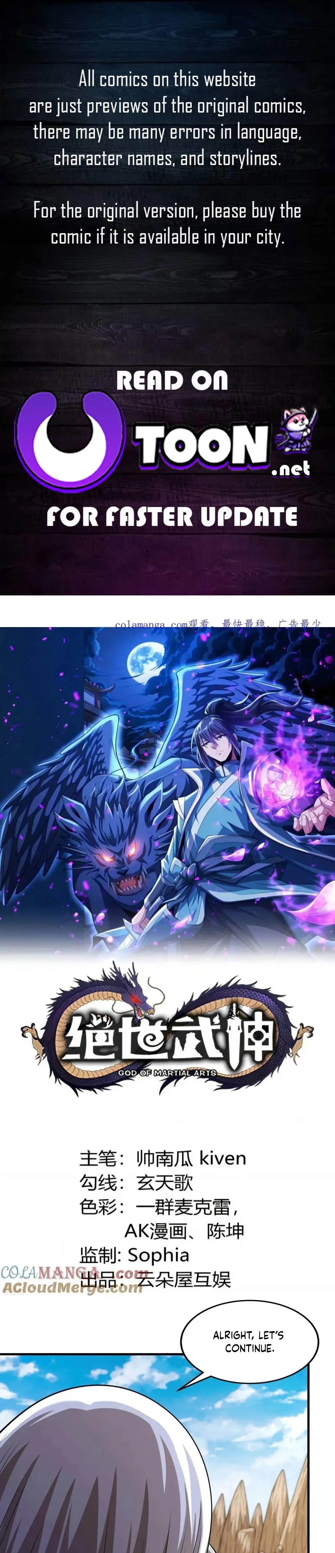 Read God of Martial Arts Manga Online