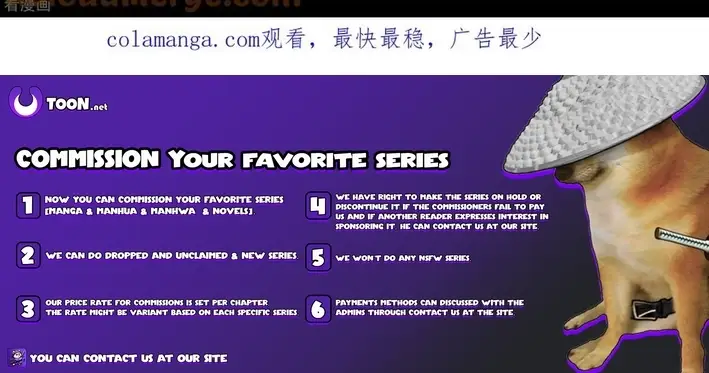 Read God of Martial Arts Manga Online