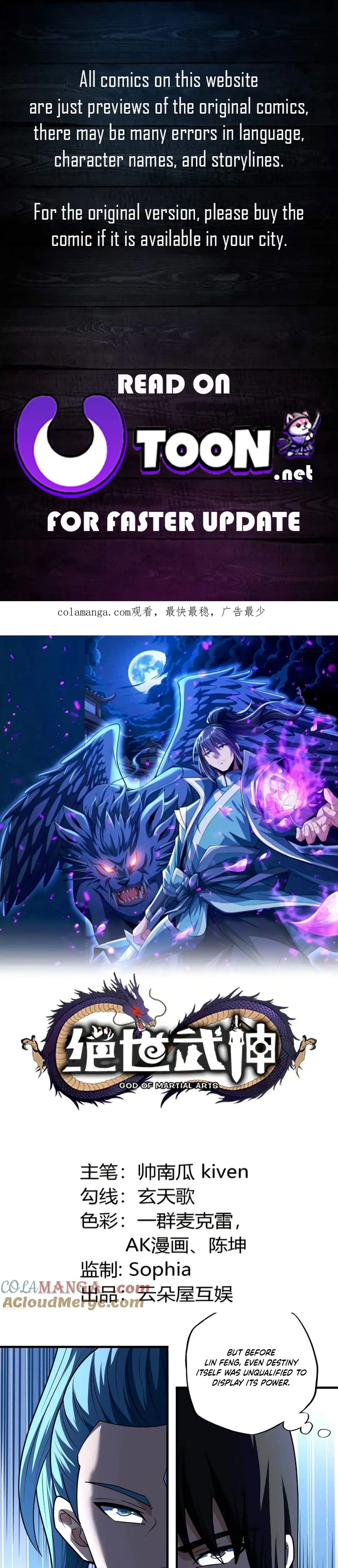 Read God of Martial Arts Manga Online