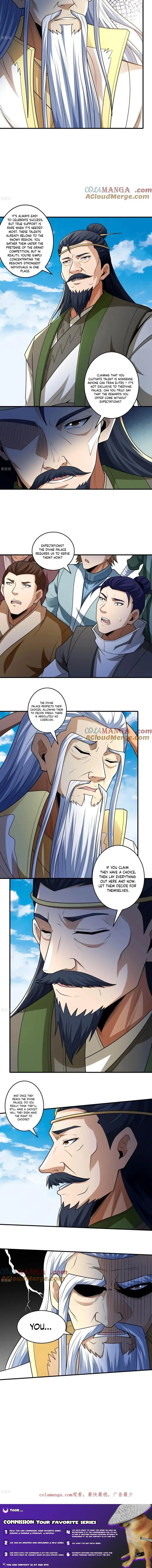 Read God of Martial Arts Manga Online