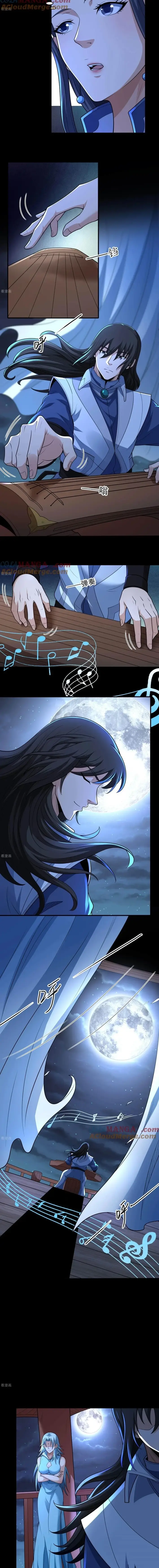 Read God of Martial Arts Manga Online