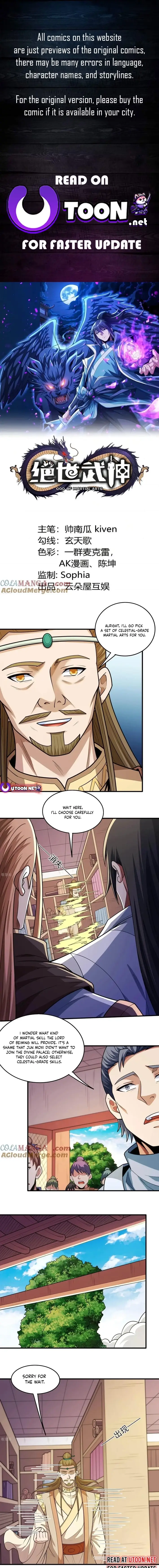 Read God of Martial Arts Manga Online