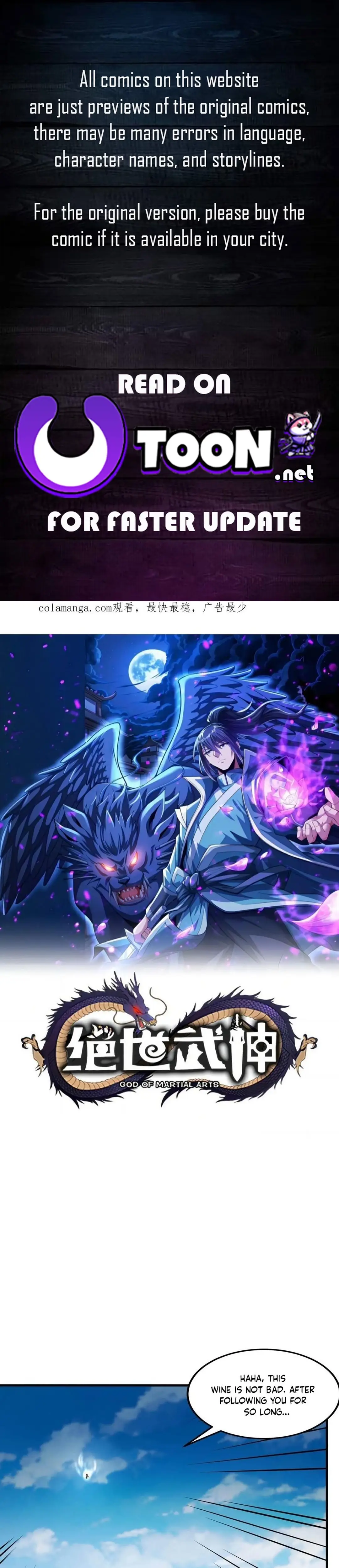 Read God of Martial Arts Manga Online