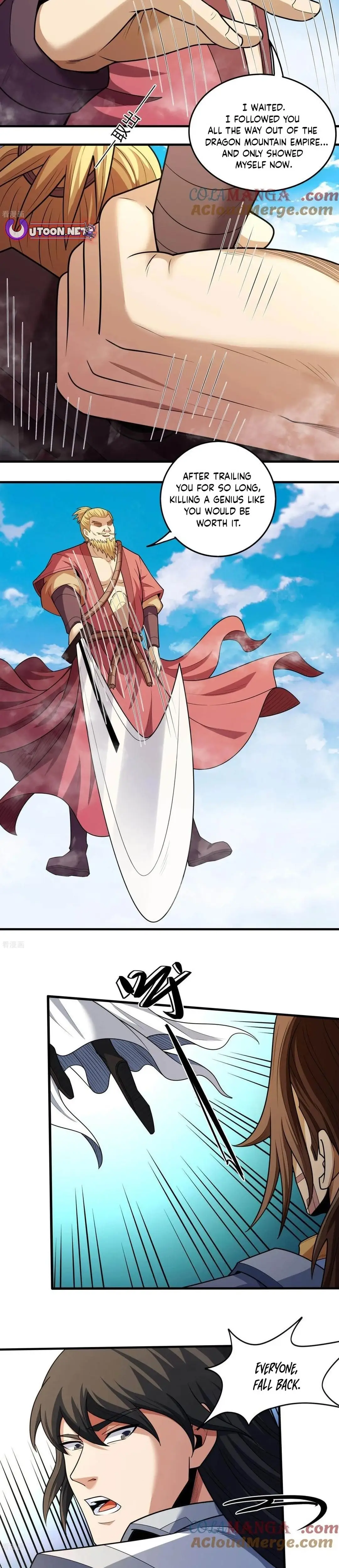 Read God of Martial Arts Manga Online