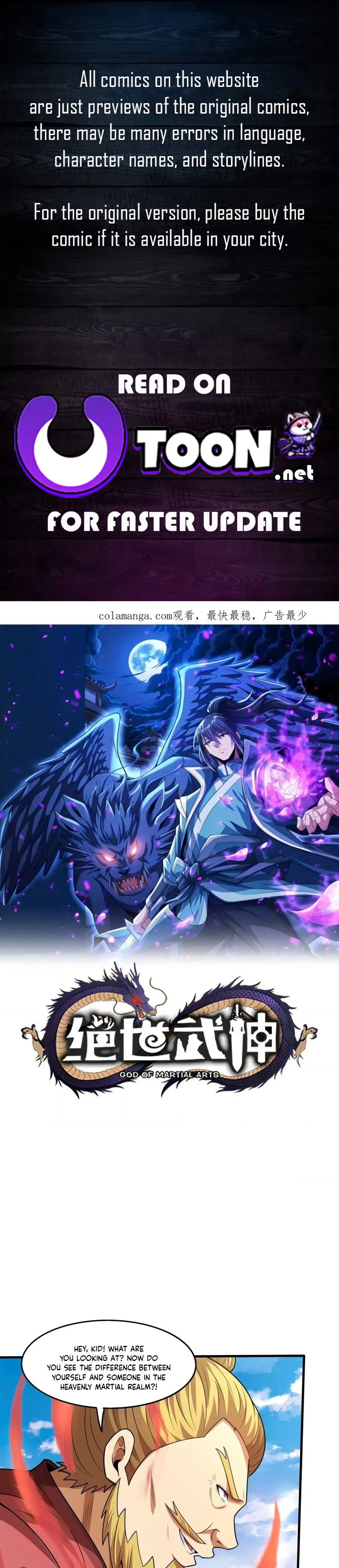 Read God of Martial Arts Manga Online