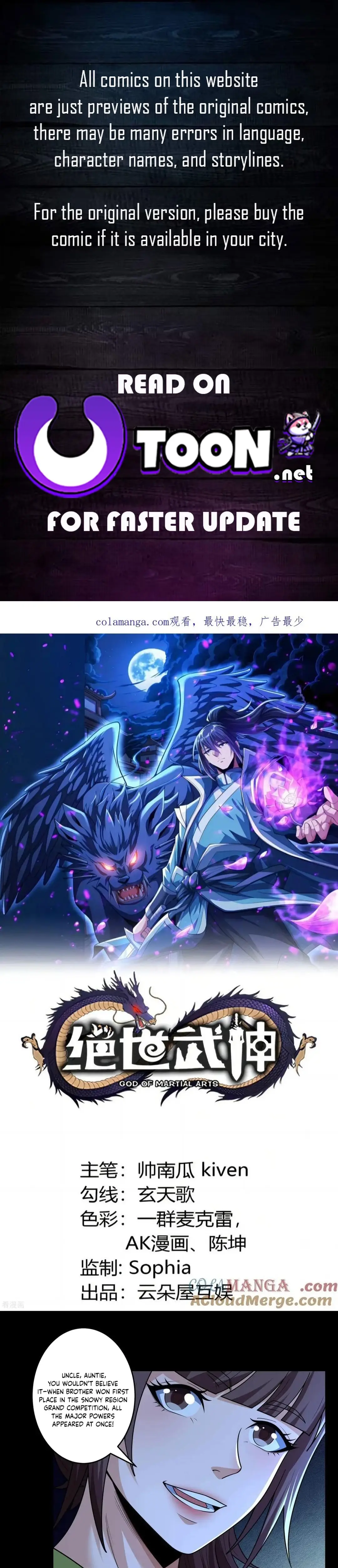 Read God of Martial Arts Manga Online