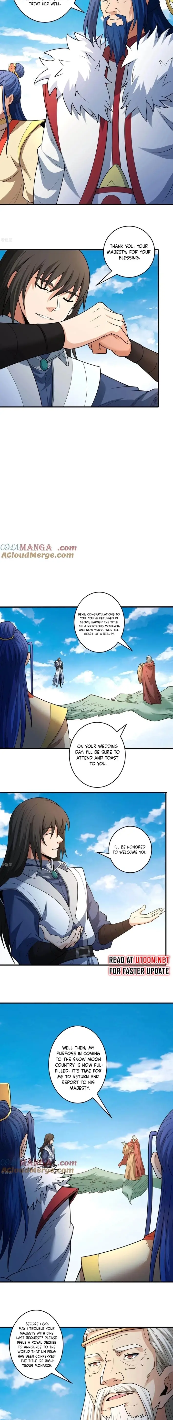 Read God of Martial Arts Manga Online