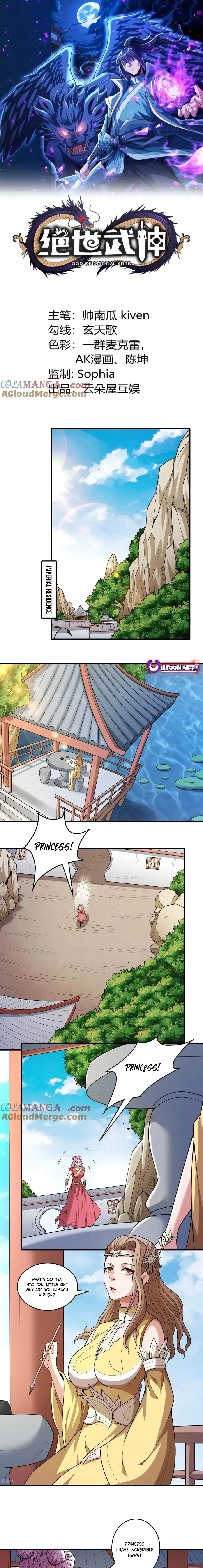 Read God of Martial Arts Manga Online