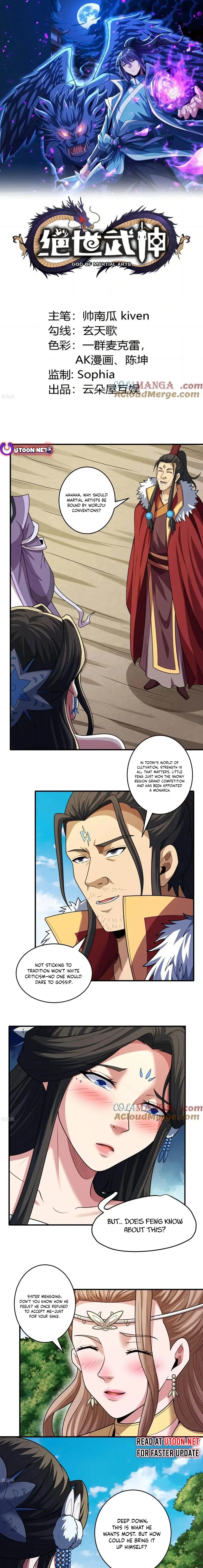 Read God of Martial Arts Manga Online