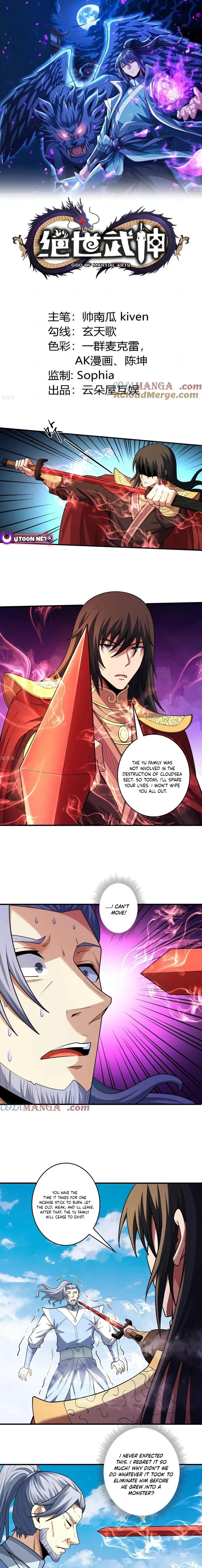 Read God of Martial Arts Manga Online