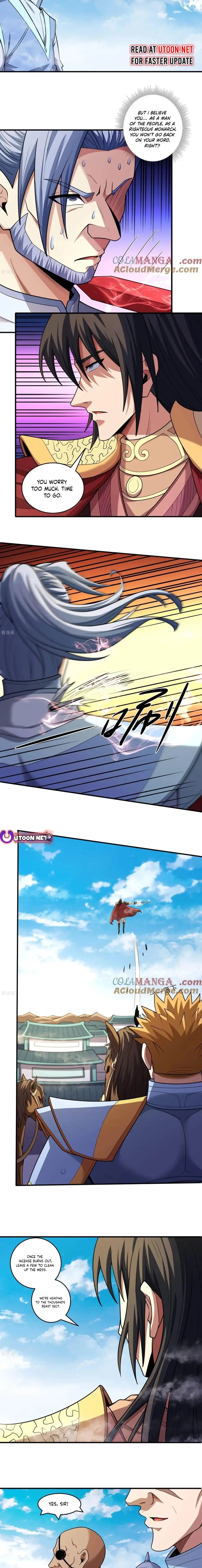 Read God of Martial Arts Manga Online