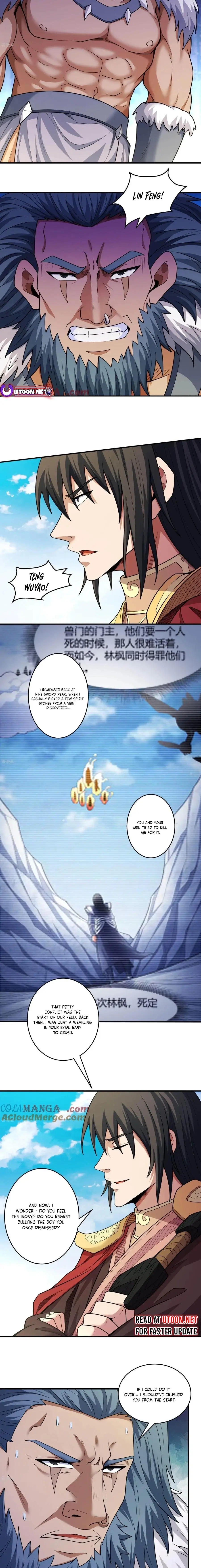 Read God of Martial Arts Manga Online