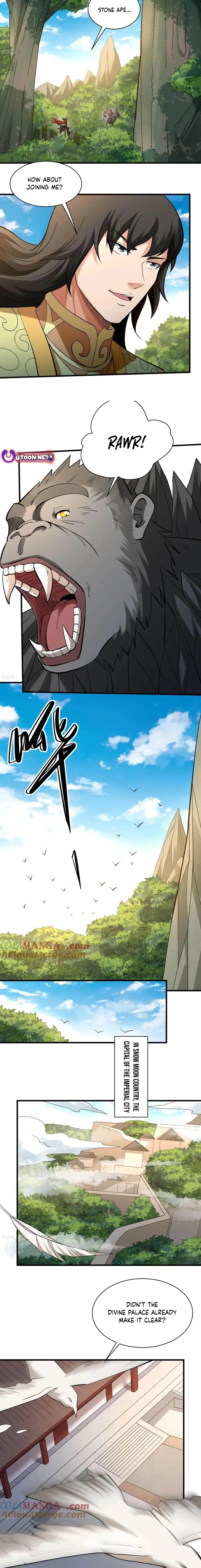 Read God of Martial Arts Manga Online