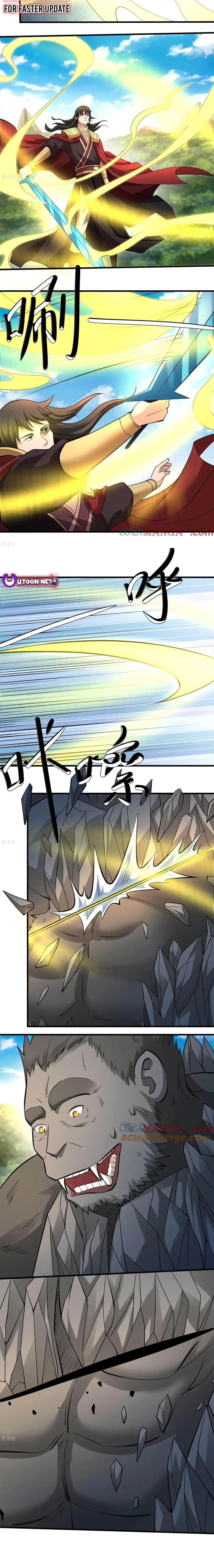 Read God of Martial Arts Manga Online