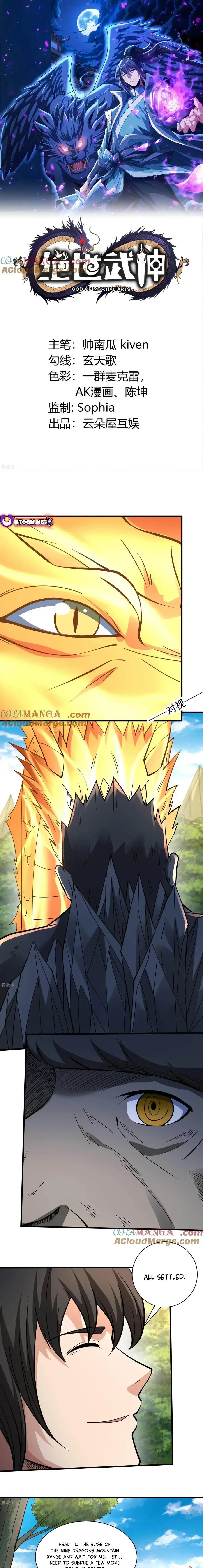 Read God of Martial Arts Manga Online