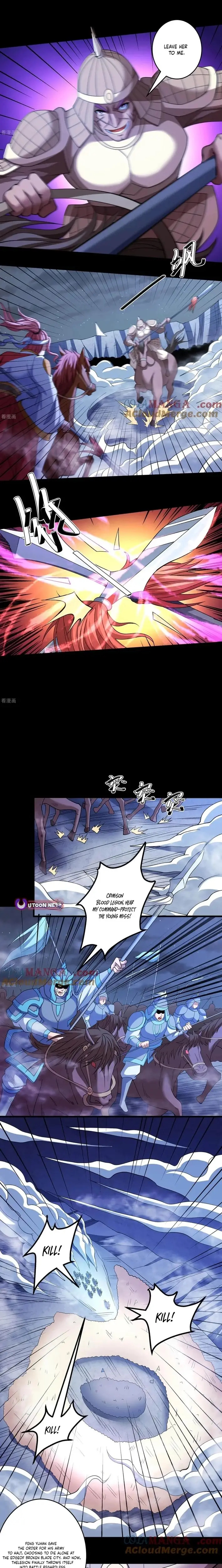 Read God of Martial Arts Manga Online