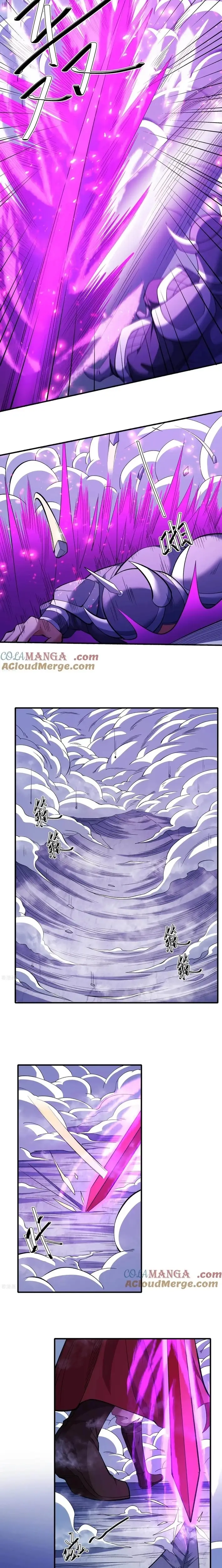 Read God of Martial Arts Manga Online